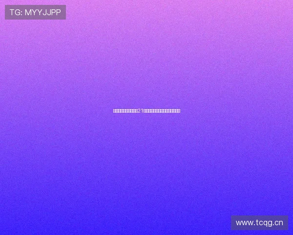 浙江浦江黄宅镇夏阳路21号周边生活配套与交通便利全解析